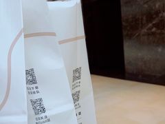 -喜茶(上海兴业太古汇店)