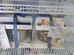 -欧派蛋糕(总店)