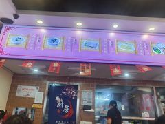 -味先肠粉(康王南店)