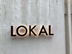-Lokal(武康路店)