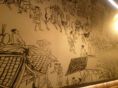 -符离集餐厅(万象城店)