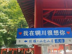 -辋川溶洞