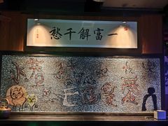 -水巷子·巴掌腰片重庆火锅(云纺店)