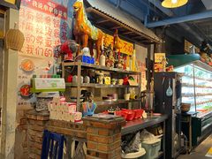 -马路边边串串香(大成路店)