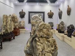 -游龙石文化科普馆