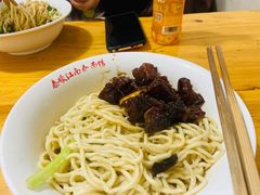 -泰顺江南春面馆