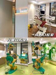 -东莞缔美美容医院