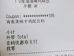 -麦当劳(华发商都店)