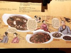 -江湖情酸菜鱼(万菱汇店)