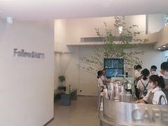 -Cafe on warm(丹霞店)