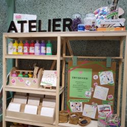 -悦诗风吟innisfree