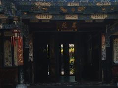 -朱家花园