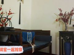 -芳朴养生按摩spa·男士