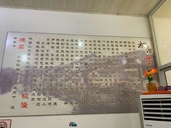 -枫泾丁氏烧卖(枫丽路店)