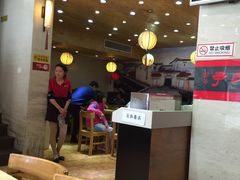 -百年尹氏汤包(湖南路狮子桥店)