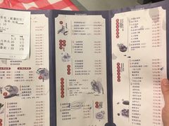 -好爸爸(箕漕街店)
