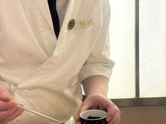 -鮨政· Omakase(港汇恒隆广场店)
