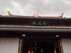 -江心屿景区