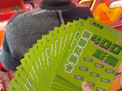 -风云再起游乐汇(南京常发广场店)