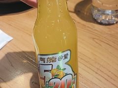 -九田家黑牛烤肉料理(华侨城店)