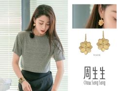 点击看大图 -周生生Chow Sang Sang(石家庄先天下店)