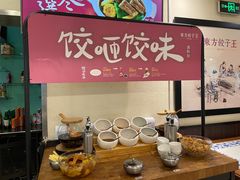 -东方饺子王(和平里店)