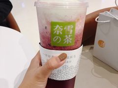 -奈雪的茶(石家庄万象城店)