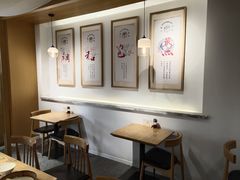 -千忆汤包(闽江路店)