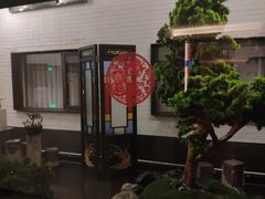 -广州永庆坊瞻云精选酒店