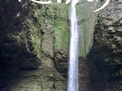 -鹿院坪生态旅游景区