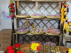 -苏州市吴中区光福窑上花果蜜饯厂