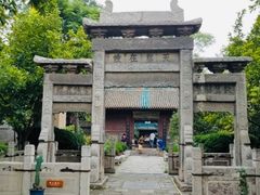 -西安化觉巷清真大寺
