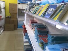 -千纸鹤办公文具超市