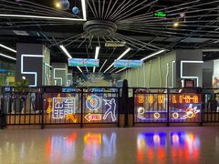 -复兴未来·轰趴空间(泰富百货店)