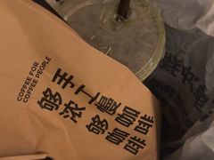 -Peet's Coffee皮爷咖啡(武商Mall手作店)
