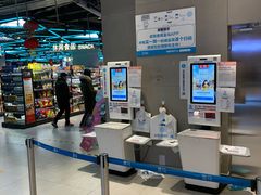 -盒马鲜生(大成店)