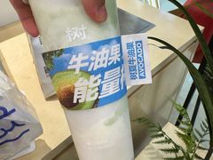 -万达广场(泰安泰山店)