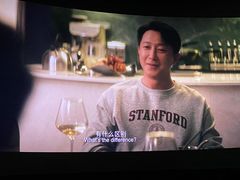 -成都百丽宫影城(LUXE太古里店)
