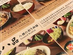 -胜博殿霸王树(嘉里中心店)