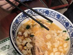 -清真·老兰家(兴善寺西街总店)