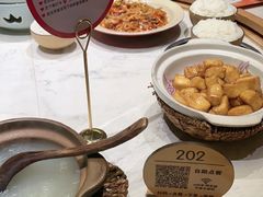 -同乐馆(阳光店)