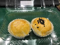 蛋黄酥-汪保来(杭州解放路店)