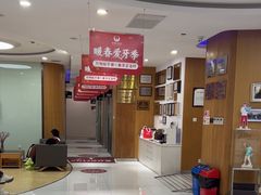 -雅悦齿科(顾村公园店)
