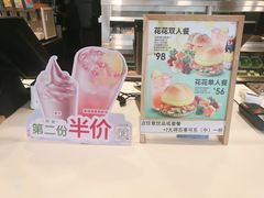 菜单-德克士(西站站内店)