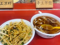 -观音桥步行街
