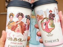 -书亦烧仙草(汇智中心概念店)