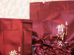 -湛江海滨宾馆-醉海楼