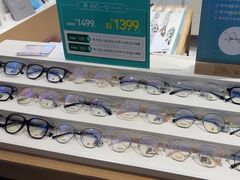 -宝岛眼镜·星创视光中心(金桥店)