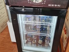 -梦菲思饼屋(瑞金宾馆店)