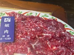 -汕头八合里海记牛肉店(清河店)